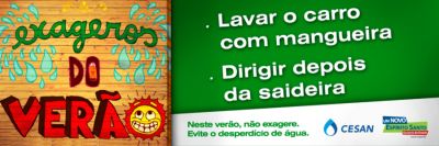 outdoor_verao_01_pequena.jpg