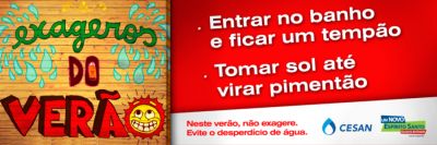 outdoor_verao_03_pequena.jpg